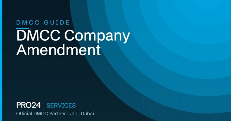 DMCC company amendment add activity share transfer guide