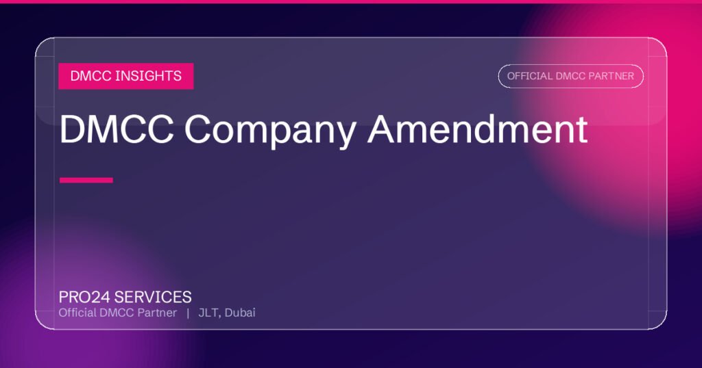 DMCC Company Amendment