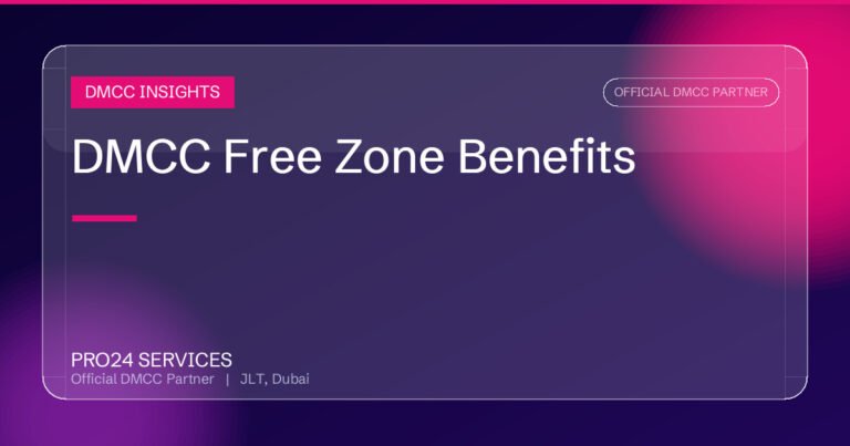 DMCC Free Zone Benefits