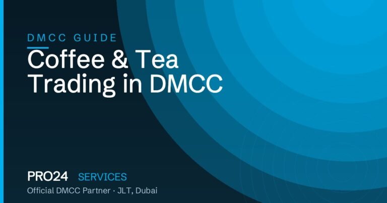 Starting a coffee or tea trading business in DMCC