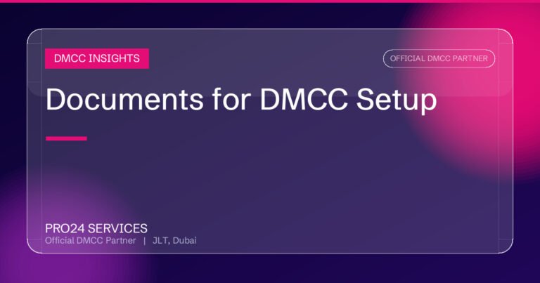Documents for DMCC Setup