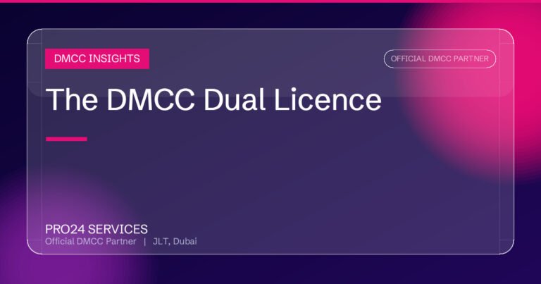 The DMCC Dual Licence