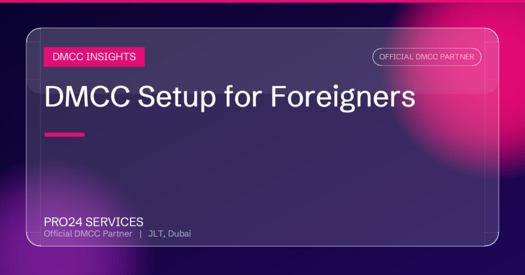 DMCC Setup for Foreigners