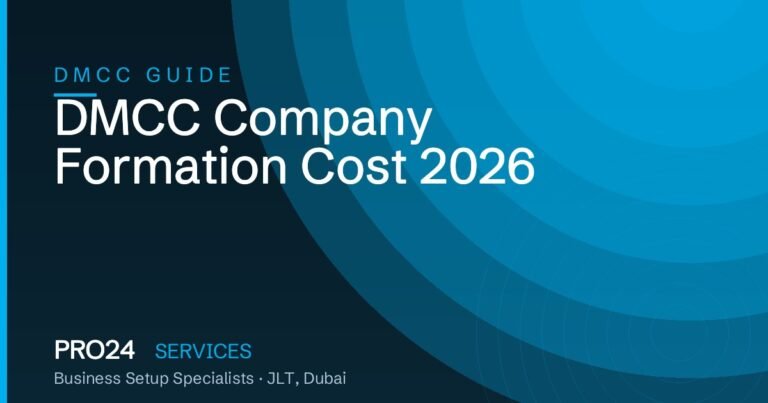 DMCC company formation cost 2026 guide by Pro24 Services