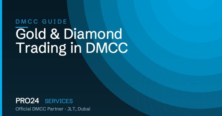 How to start a gold or diamond trading business in DMCC