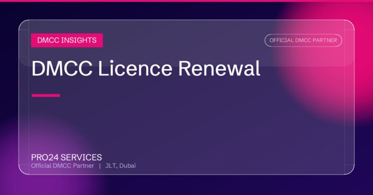 DMCC Licence Renewal
