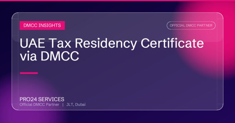UAE Tax Residency Certificate via DMCC