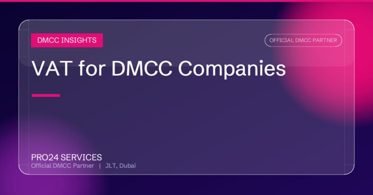 VAT for DMCC Companies