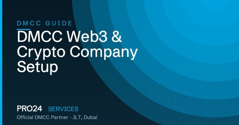 DMCC Web3 and crypto company setup guide by Pro24
