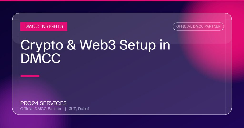 Crypto & Web3 Setup in DMCC