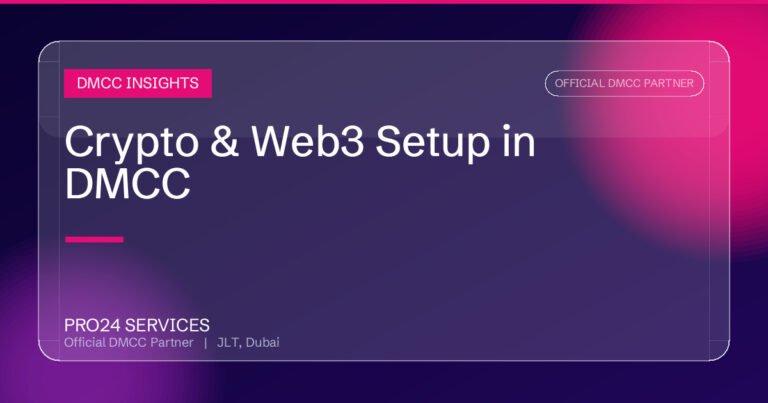 Crypto & Web3 Setup in DMCC